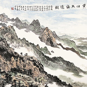 傅二石山水人物画