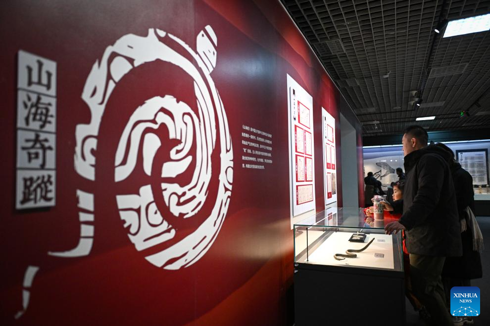 Snake themed exhibition held at Natural History Museum of China in Beijing