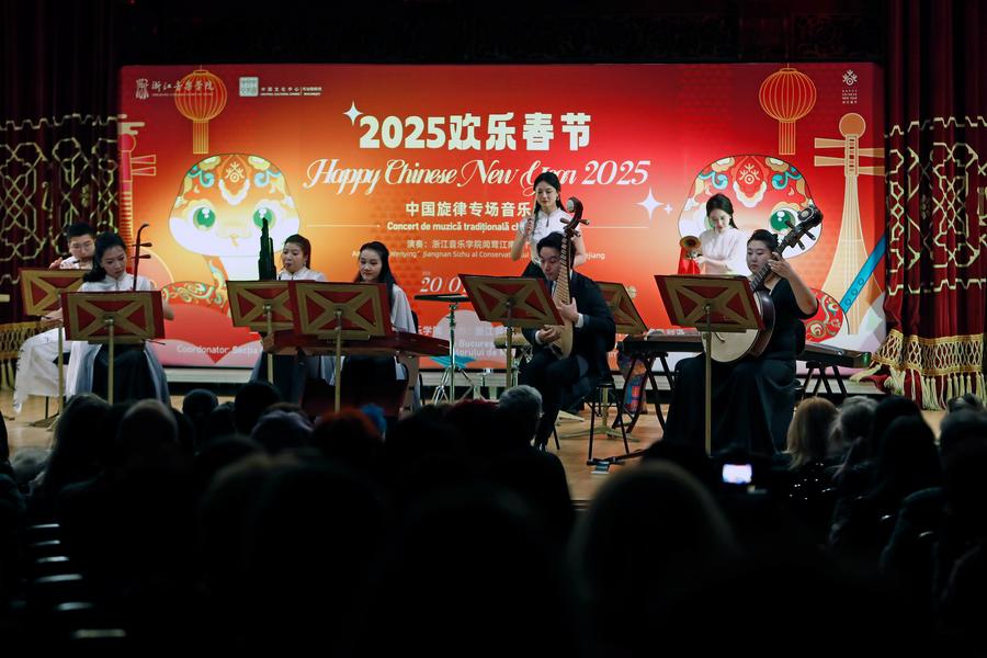 Chinese traditional melody brings spring spirit to Romanians