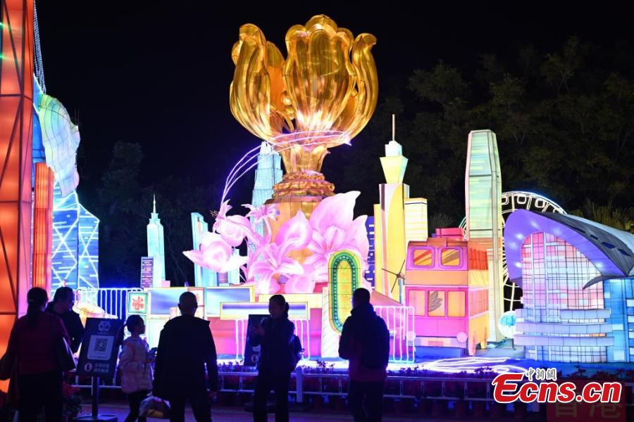 Lanterns illuminate Greater Bay area ahead of Spring Festival